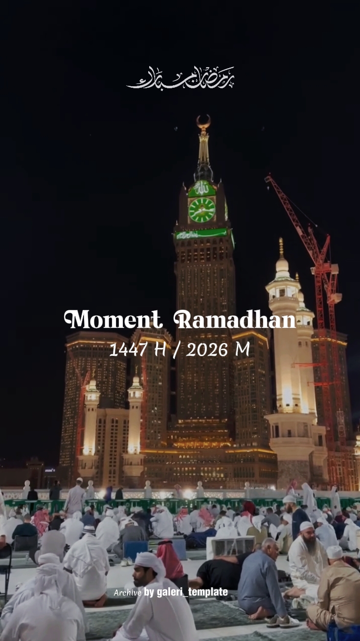 Cinematik ramadã