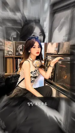 마라탕후루