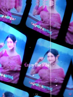 চোখে চোখে প্রথম দেখা