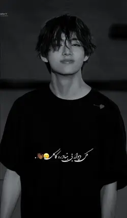 دمبوره