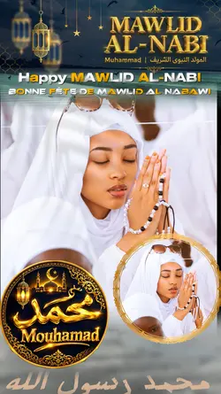 Happy MAWLID 