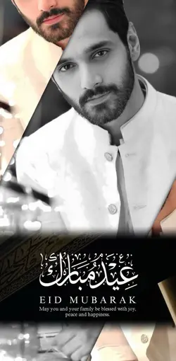 Eid Mubarik 2026