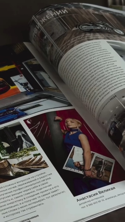 Livro