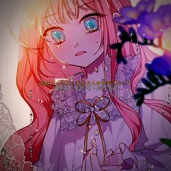 그저 네게 맑아라