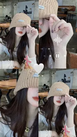 แก้บน ก้านตอง