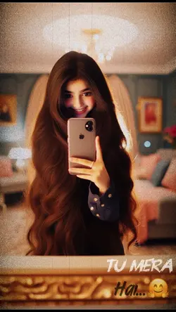 Tere dil pe haq mera