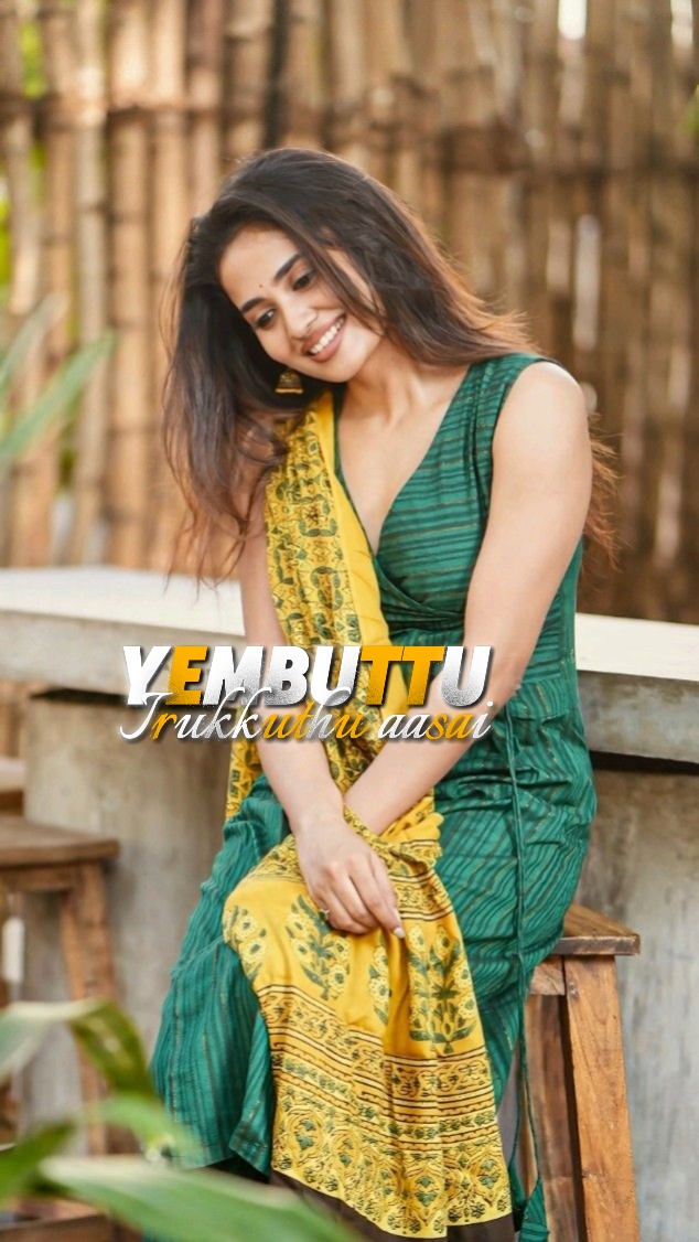 Yembuttu irukku aasa