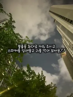 신기방기
