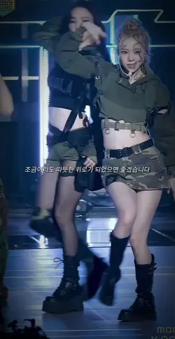 감동적인 지하철 안내방송