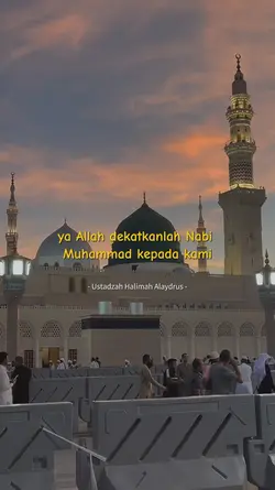 Ya Allah dekatkanlah