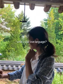 what's your love