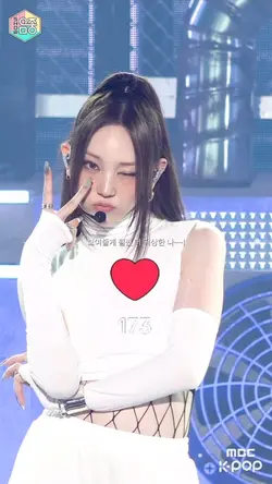 보여줄게..!떡상한 나의 모습