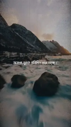 দুনিয়ার মায়া 