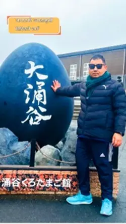 Hakone Japan 🇯🇵 