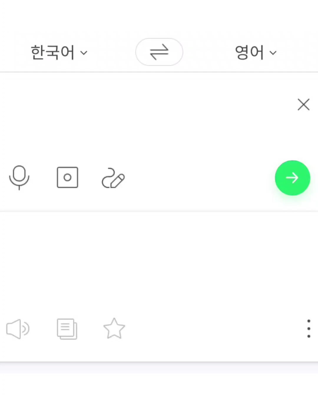 덕질? 최연준
