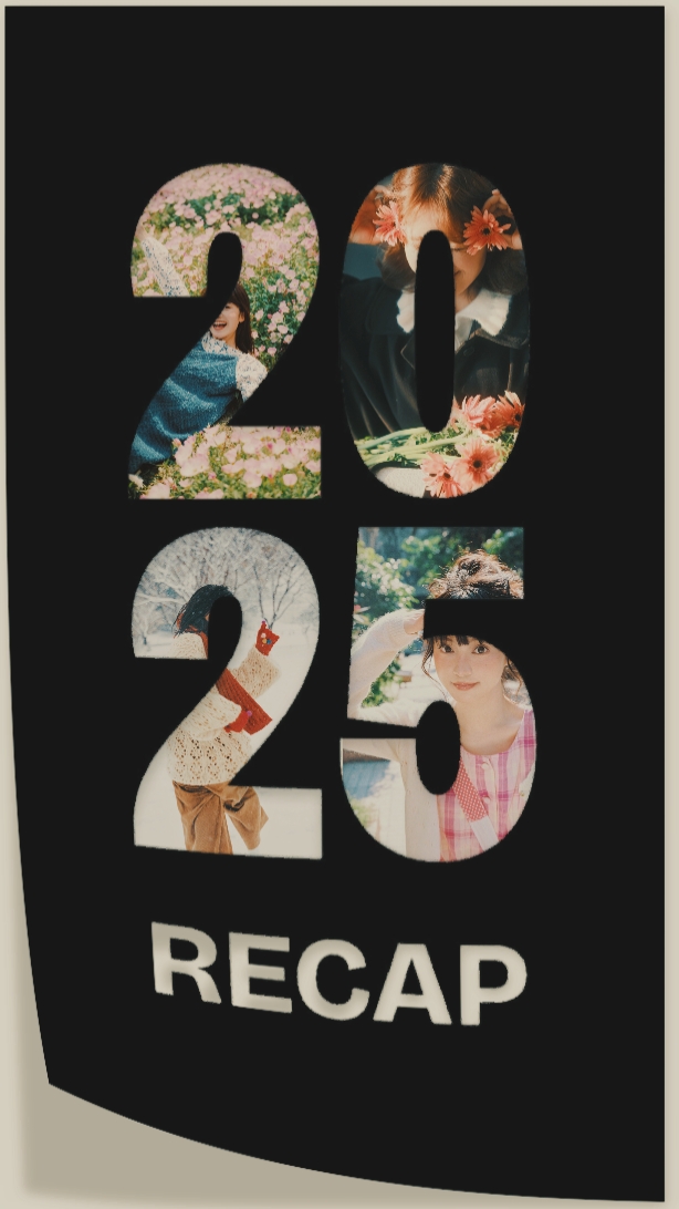 Tổng Kết 2025