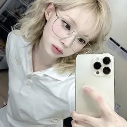 에스파 사진 맞추기 | 난이도 상