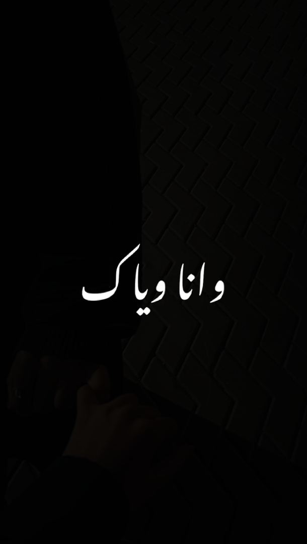 Jannat Ayeshni aktar