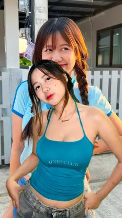 กลางวันทำงานกลางคืน