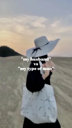 my husband vs my typ