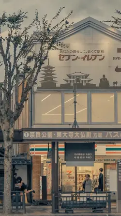 10 pap random ketche