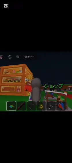 わらしべ企画用