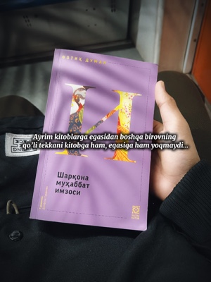 Cover Picture