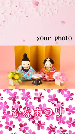 Hinamatsuri