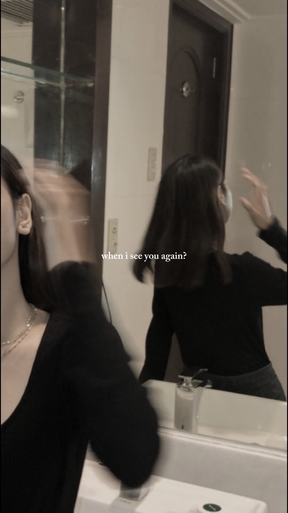 when i see you again