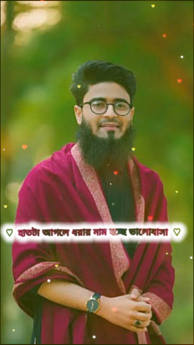 কথাগুলো ঠিক 