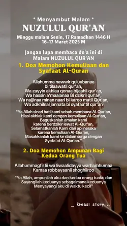 Do'a Nuzulul Qur'an