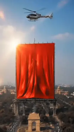 Billboard