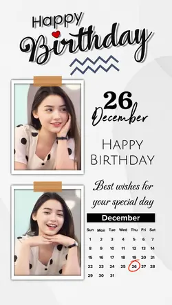 26 DECEMBER BIRTHDAY
