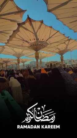 ramazan Kareem