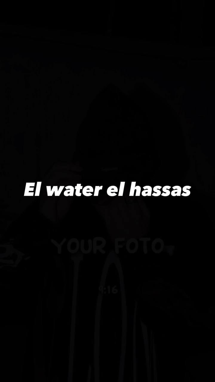 El watter el hassas 