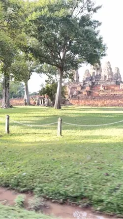 សៀមរាប💚