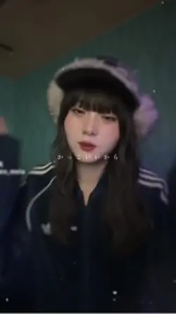 好きだから。/ユイカ