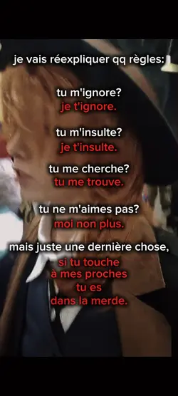 qq règles