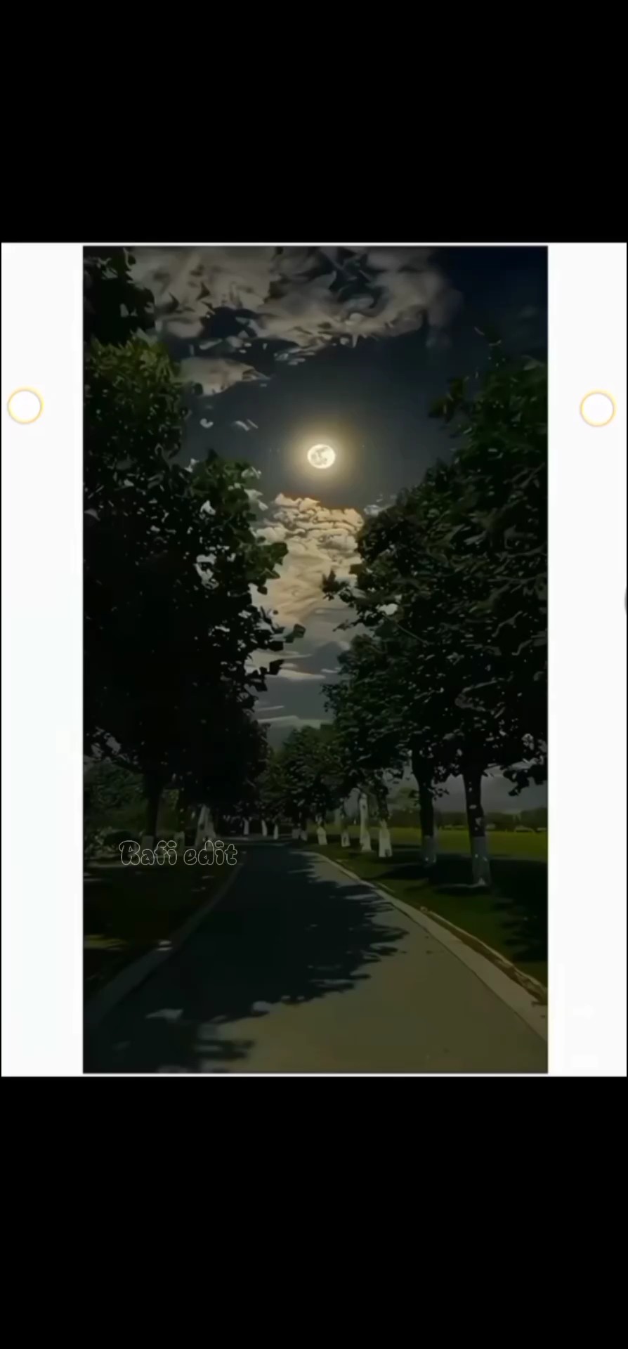 ভালোবাসা 