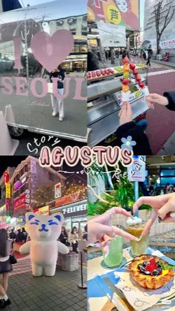 Agustus Recap 