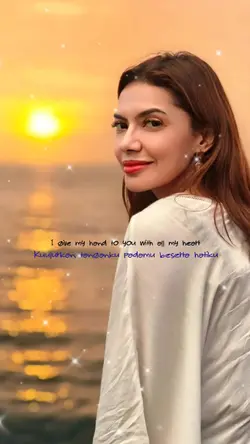 From this moment