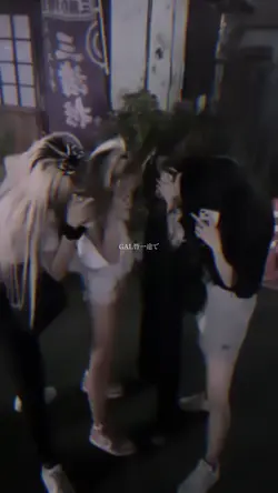 GAL皆一途で超可愛い