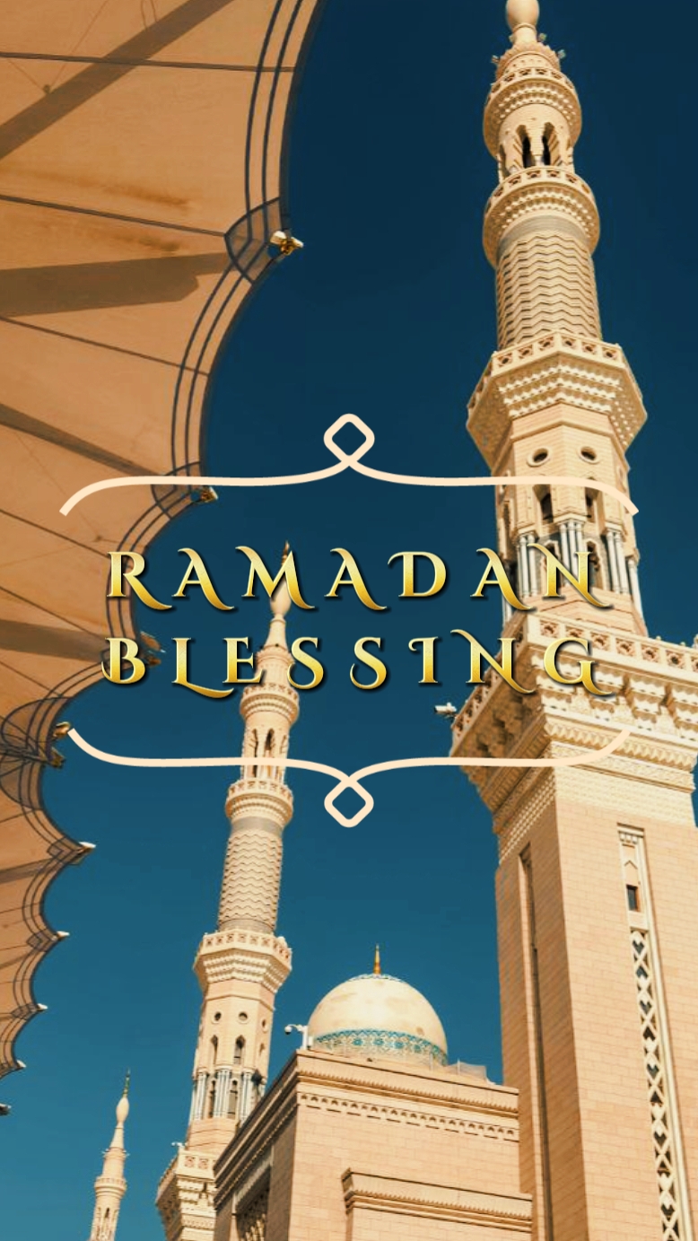 Ramazan nimetleri