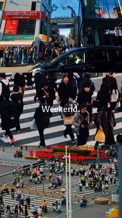 Weekend Story