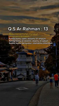 Ar rahman