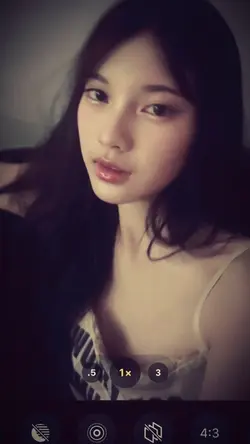 เฟี้ยวเท่