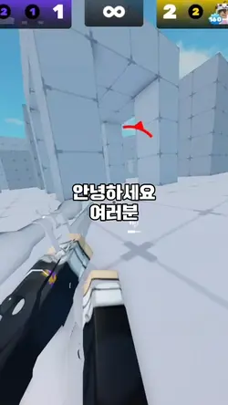 1000명 이벤트 