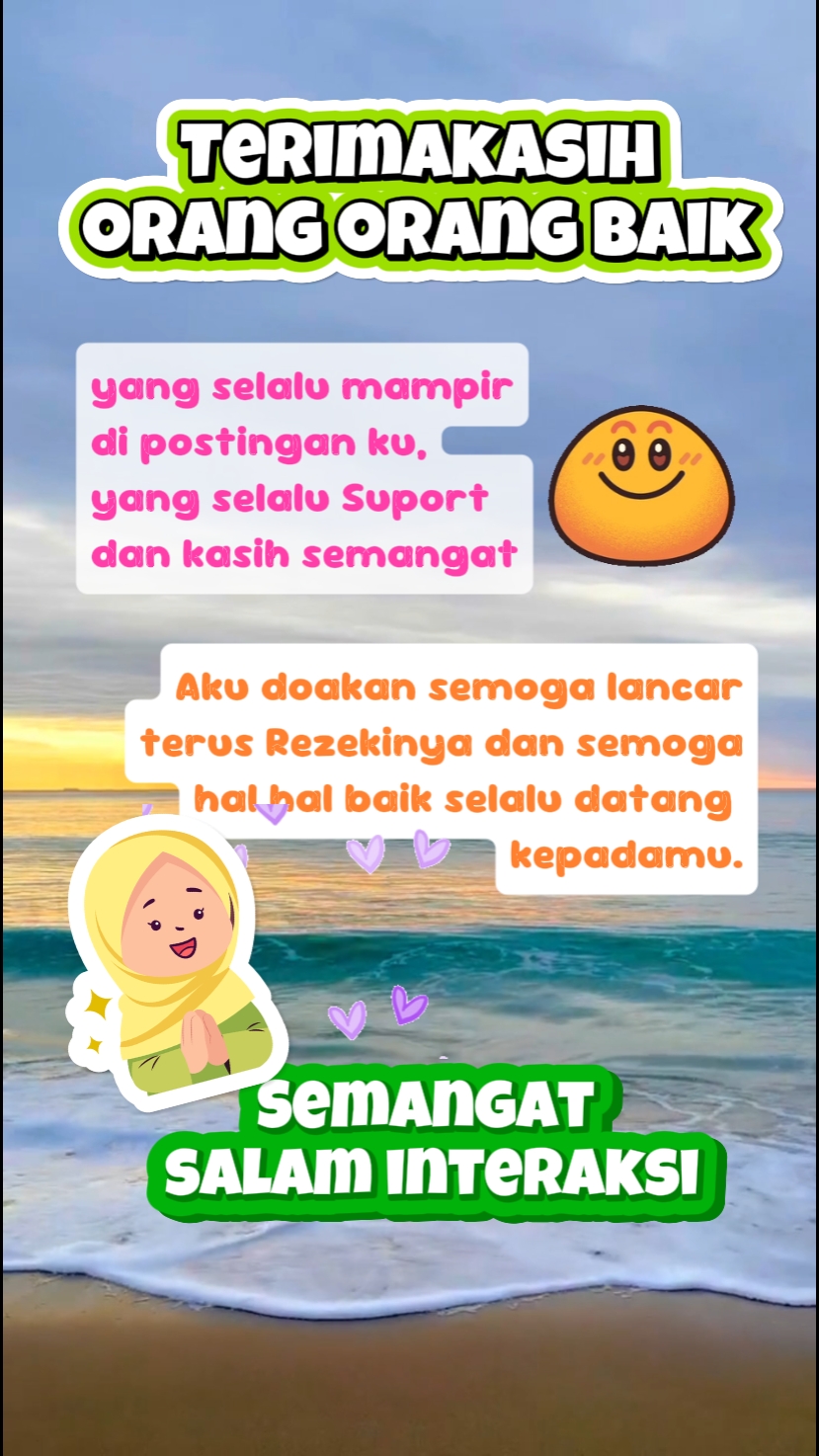 terima kasih fbpro