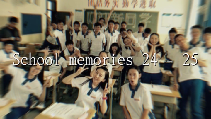 souvenirs de classe