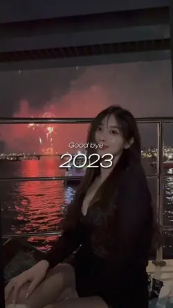 2023총정리